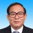 趙文廣(河北省滄州市政協副主席) 趙文廣(河北省滄州市政協副主席)