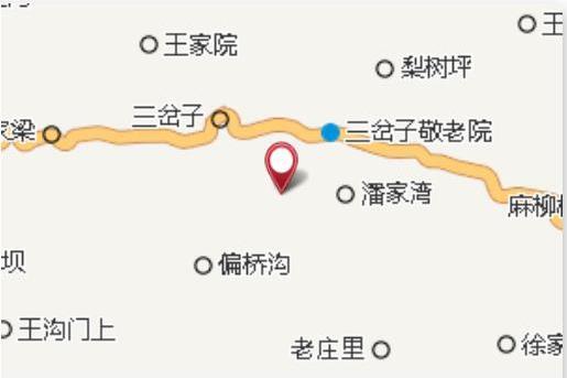 澗槽溝 澗槽溝
