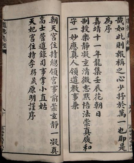 李得晟 李得晟