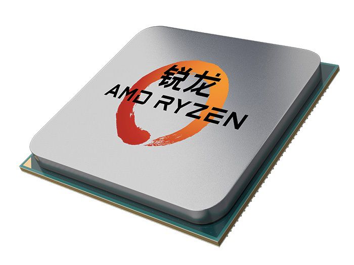 AMD Ryzen 3 2200GE AMD Ryzen 3 2200GE