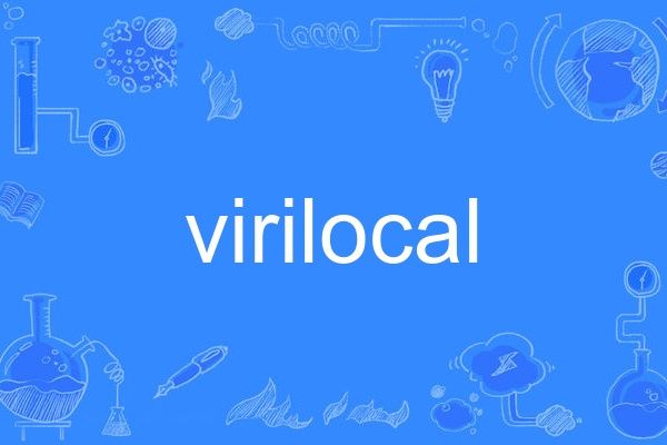 virilocal virilocal
