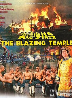 劉克宣