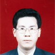 王永(四川省南充市高坪區政府黨組成員) 王永(四川省南充市高坪區政府黨組成員)