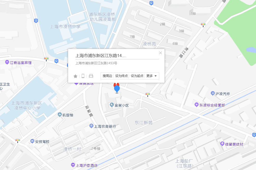 江東路1453號 江東路1453號