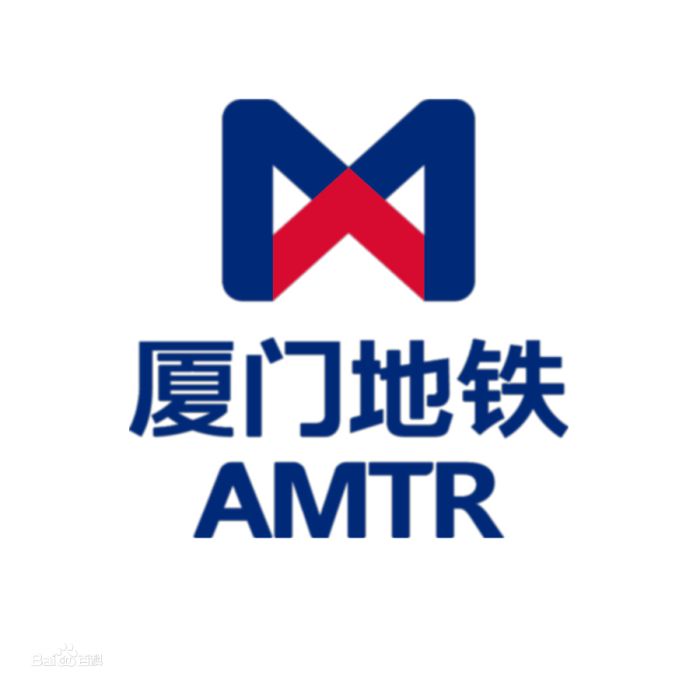 湖濱中路站