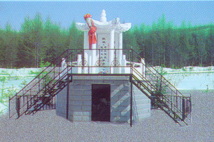 街津山公墓 街津山公墓