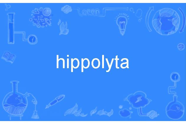 hippolyta hippolyta