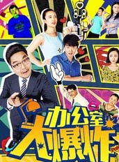 馮玉香 馮玉香