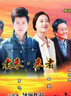 吳栩栩 吳栩栩