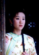 宋蓮生坐堂