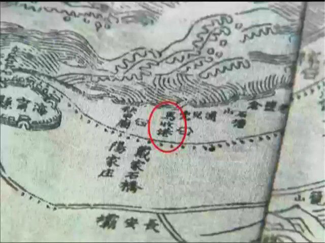馬牧港 馬牧港
