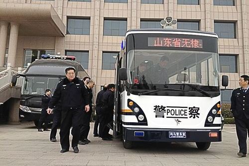 城區派出所 城區派出所