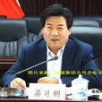 梁習明 梁習明