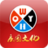 慶園文化 慶園文化