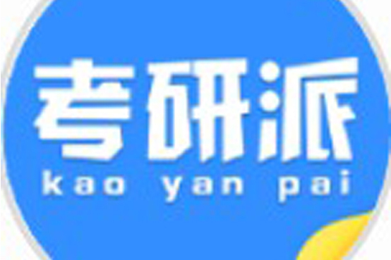 考研News 考研News