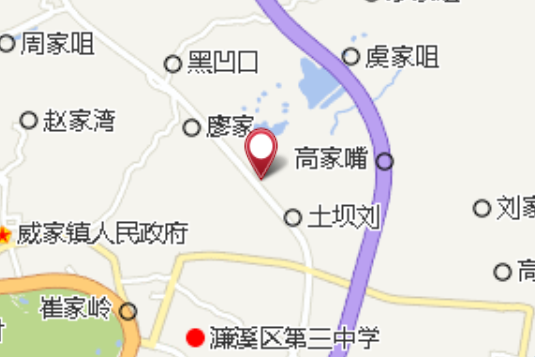 響塘徐家 響塘徐家