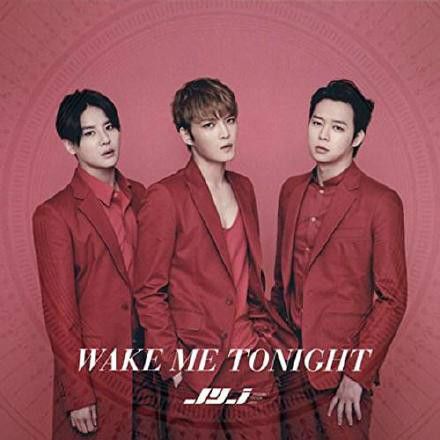 wake me tonight wake me tonight