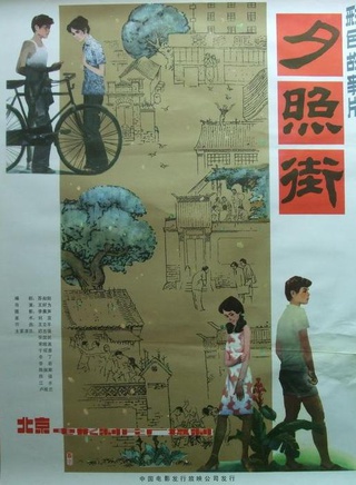 洪劍濤 洪劍濤
