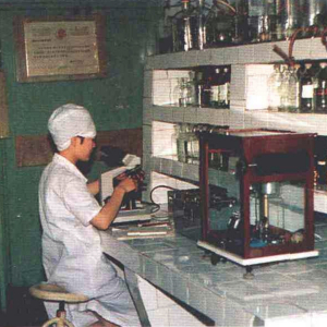 板塘區