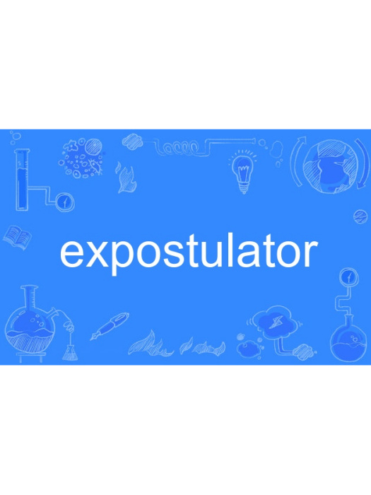 expostulator expostulator
