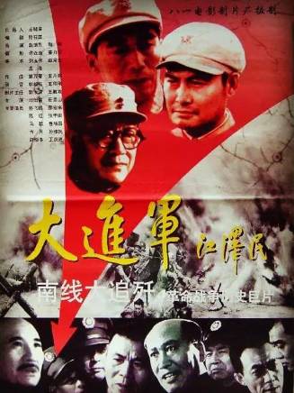 王躍進(演員)
