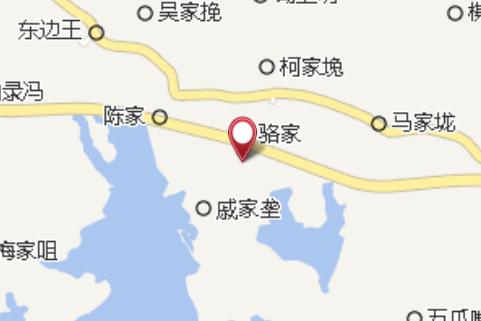 吳家琓 吳家琓