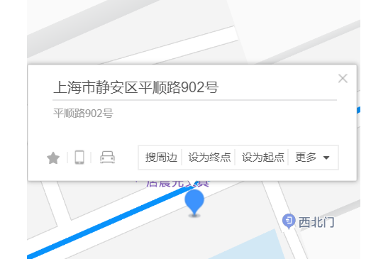 平順路902號 平順路902號