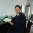 高磊(書法家)