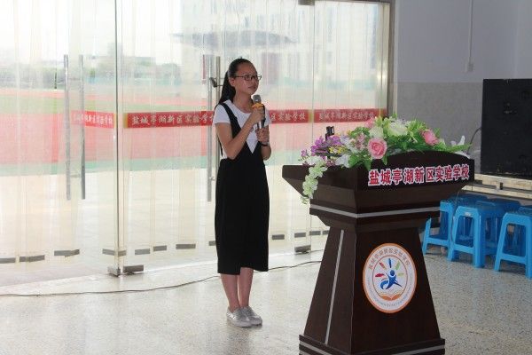 陸婧琳 陸婧琳