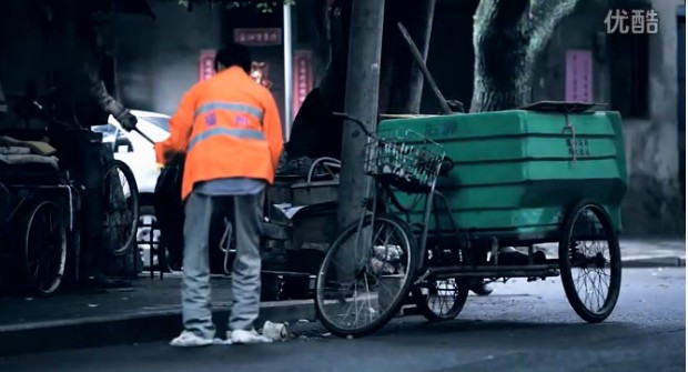 大球(微電影) 大球(微電影)