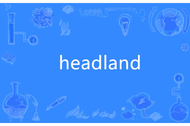 headland headland