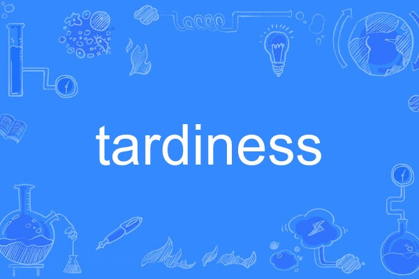 tardiness