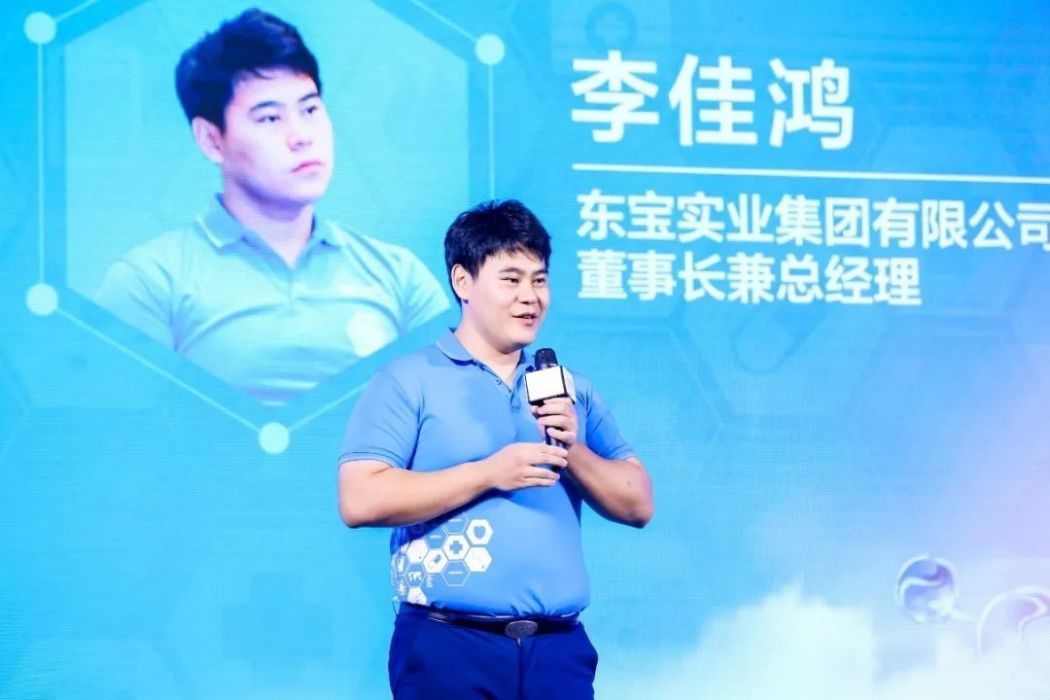 李佳鴻(通化東寶藥業股份有限公司董事長) 李佳鴻(通化東寶藥業股份有限公司董事長)