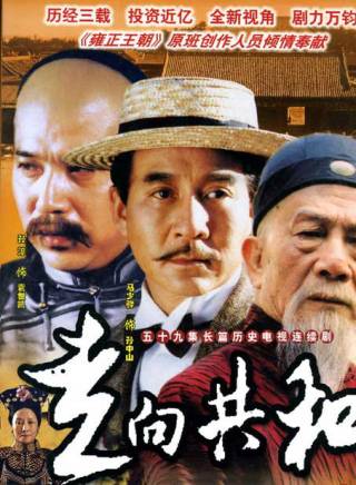 矢野浩二(浩歌（演員）)