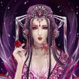 妖神(小說《花千骨》和電視劇《花千骨》中的角色) 妖神(小說《花千骨》和電視劇《花千骨》中的角色)