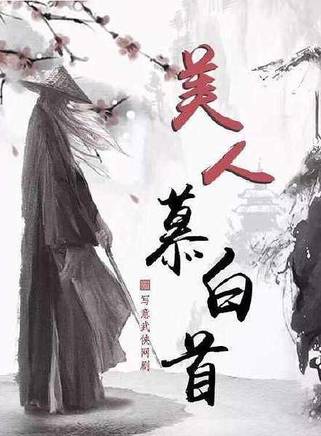 任嘉倫(任國超) 任嘉倫(任國超)