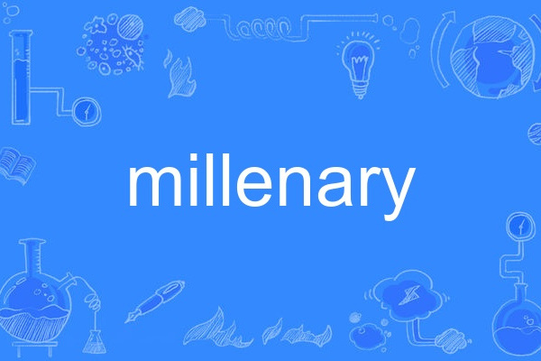 millenary