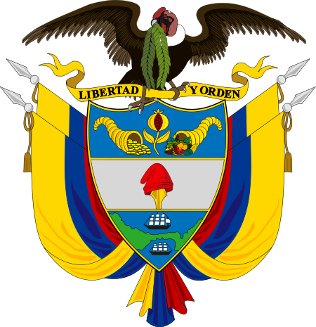 哥倫比亞國徽
