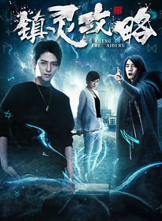 寧小花(中國內地影視男演員) 寧小花(中國內地影視男演員)