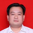 劉向陽(湖南省辰谿縣委常委、常務副縣長) 劉向陽(湖南省辰谿縣委常委、常務副縣長)
