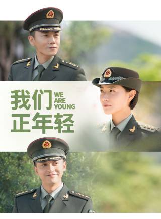 張雯(上海籍女演員) 張雯(上海籍女演員)