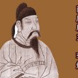 李煜詞賞讀 李煜詞賞讀