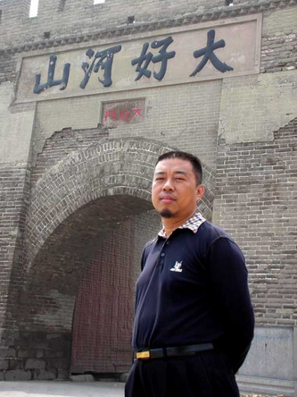 許為藝 許為藝