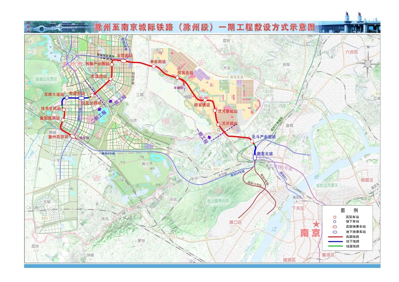 南京捷運S4線線路走向與車站設定
