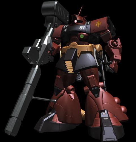 MS-09H