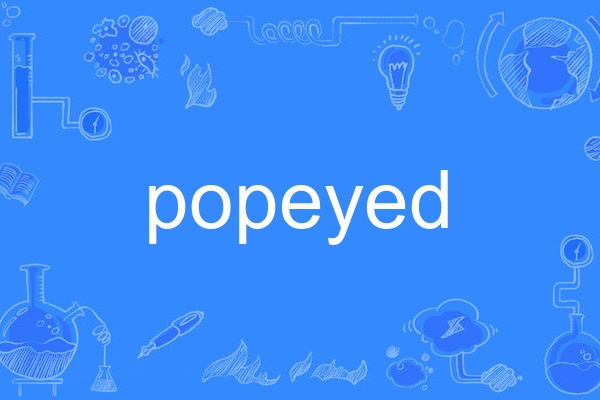 popeyed popeyed