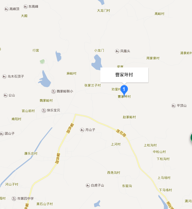 曹家坪村(山東省泰安市新泰市泉溝鎮下轄村) 曹家坪村(山東省泰安市新泰市泉溝鎮下轄村)
