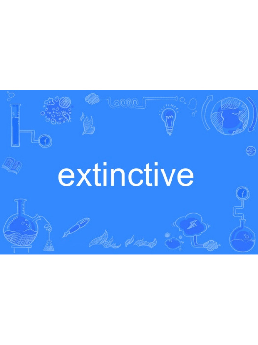 extinctive extinctive