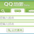 QQ地圖 QQ地圖