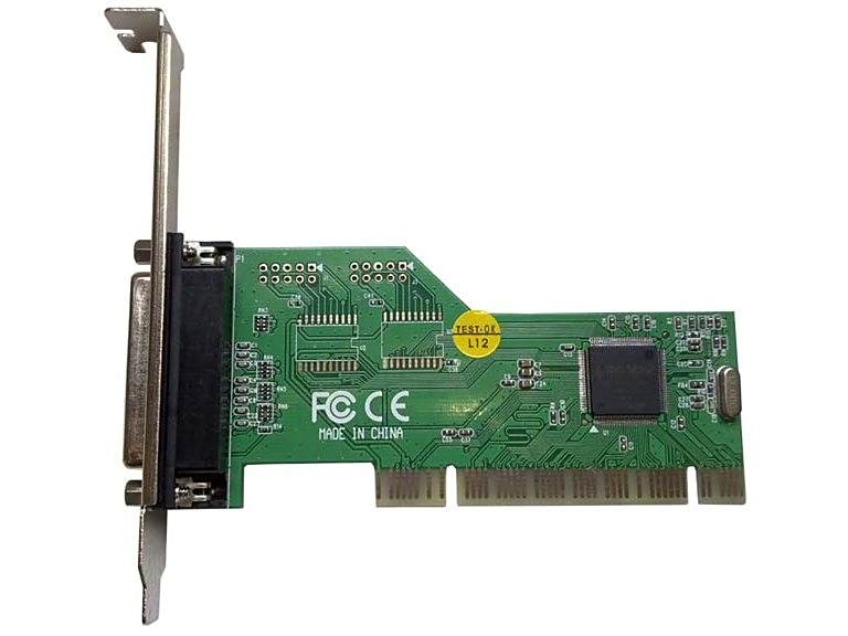 道勤RM950 道勤RM950